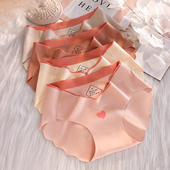 头薄款 怀孕期早中晚期专用冰丝无痕低腰女士裤 纯棉裆夏季 孕妇内裤