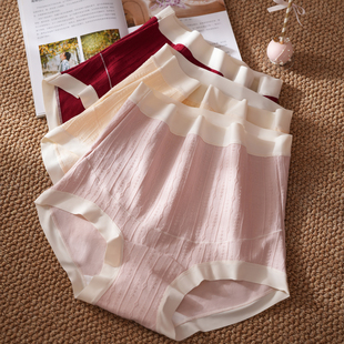 纯棉高腰孕妇内裤无痕大码托腹女怀孕期专用中晚期孕晚期不勒肚子