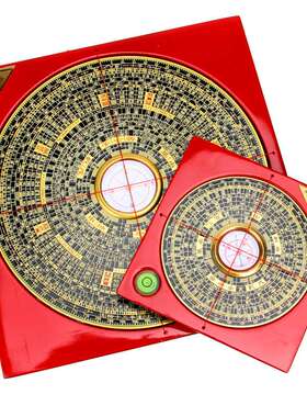 香港通胜罗盘 纯铜电木罗盘罗经仪综合盘送书