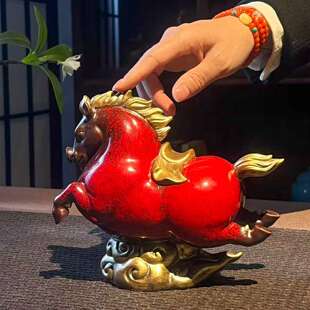 马到成功招财马摆件客厅老板办公室酒柜生肖马装饰品公司开业礼物