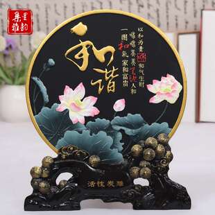 客厅摆件工艺品乔迁新居礼品房间酒柜电视柜摆设搬家居新家装饰品