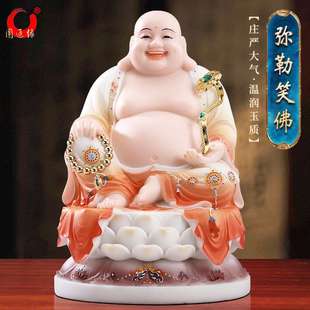 汉白玉弥勒佛菩萨大肚笑佛招财彩绘摆件开心弥勒佛像佛像家用供奉
