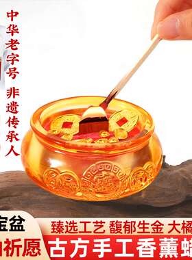 泰山祈愿紫色聚宝盆香薰蜡烛国风留香持久家用卧室高级礼物伴手礼