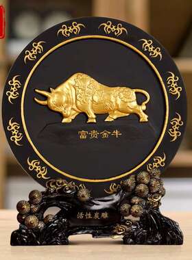 金牛摆件华尔街牛年吉祥物生肖牛气冲天抬头装饰品办公室桌工艺品