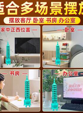 蓝色纯黄铜十三层文昌塔9