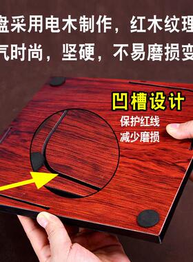 高级三合罗盘高精度专业