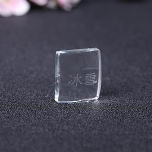 李居明加旺物猪笼入水冰雪水晶喜燕登门摇钱水水晶粒吉祥水晶摆件