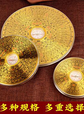 小罗盘罗经仪专业高精度