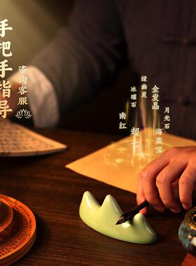 吉照堂五福定制天然水晶