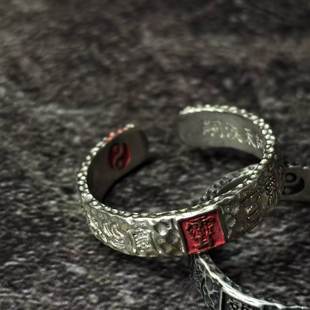 龙虎山法物纯银925紫薇讳戒指平安饰品护身庇护男女好运