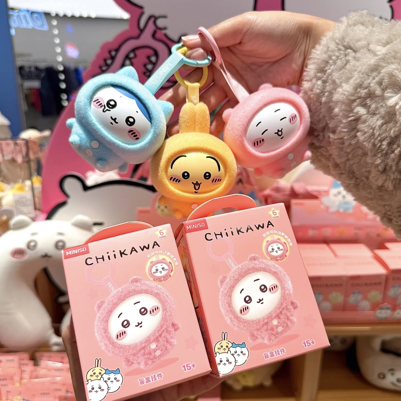 官方正版Chiikawa睡衣换脸盲盒