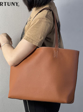高端横板双面头层牛皮，双面可用真皮托特包大容量女士单肩大包包