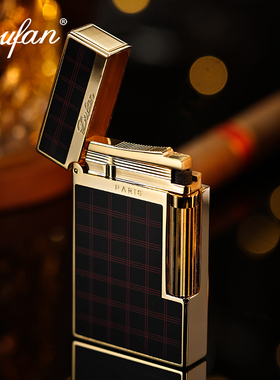 法国DUFAN都梵朗声打火机气体铜侧滑轮送男友高档定制正品 红格耀