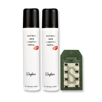 Зажигалка, оригинальные аксессуары, оригинальный чехол, комплект, Франция