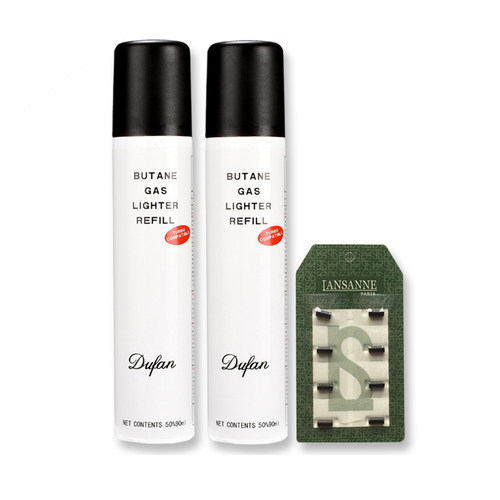 dufan专用配件耗材套装打火机