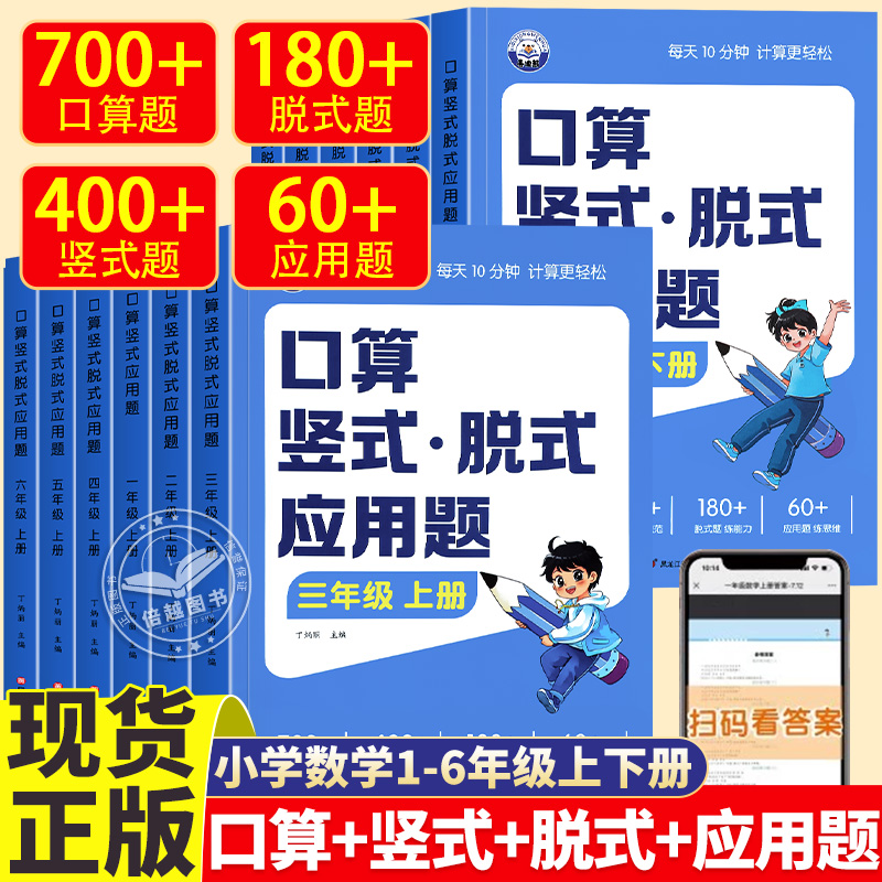 团购享优惠咨询客服享优惠