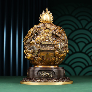 铜欣祥黄铜九转乾坤鼎摆件龙珠球装品家居工艺品乔迁开业商务礼品