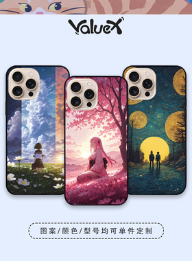 ValueX定制新款苹果17promax手机壳二次元动漫游戏周边全包硅胶iphone16pro保护套ip15防摔14plus散热高级