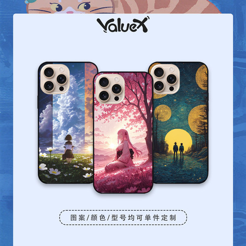 ValueX定制新款苹果17promax手机壳二次元动漫游戏周边全包硅胶iphone16pro保护套ip15防摔14plus散热高级