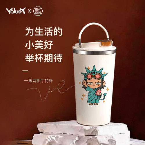 喜式陶瓷内胆保温杯女高颜值礼物咖啡水杯精致高档正品授权可定制