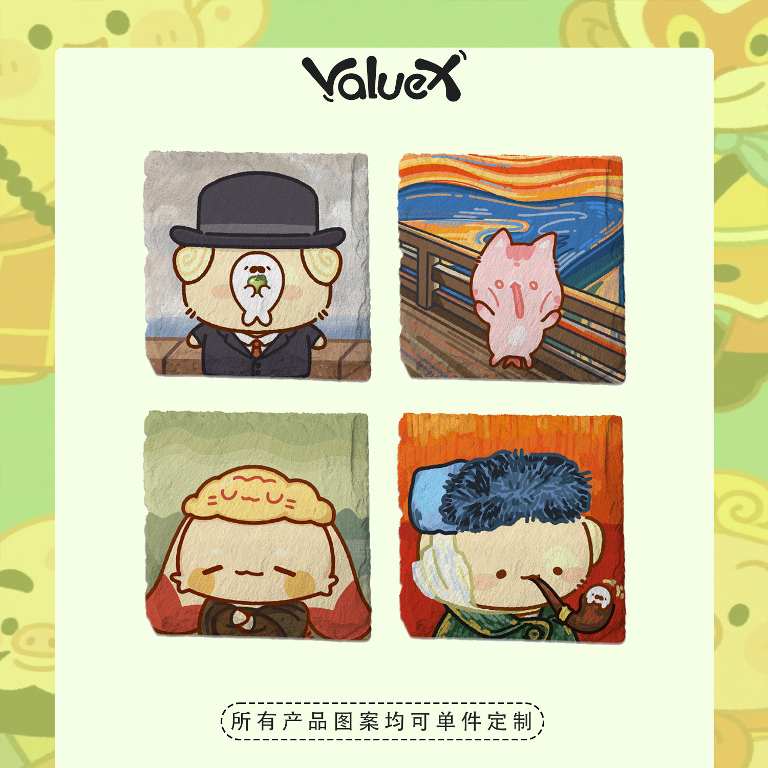 ValueX&芥末萌YamiQ原创天然岩石冰箱贴定制磁吸文创个性工艺品