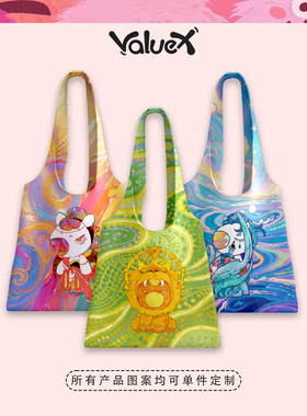 ValueX&嗨萌马联名原创定制单肩帆布包女手提袋大容量通勤托特包