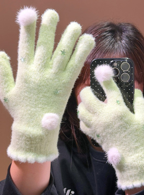 可爱绿色星星针织毛线手套女冬2025新款甜美保暖骑行学生写字御寒