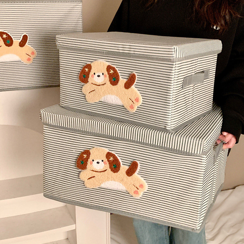 大容量带盖可爱小狗整理储物箱家用布艺内衣内裤袜子衣物收纳箱女,收纳整理,收纳箱,淘宝优惠券,粉丝福利购,淘宝优惠卷