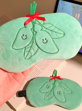 可爱绿色柚子叶眼罩女生遮光睡眠专用办公室午休缓解眼睛疲劳护眼