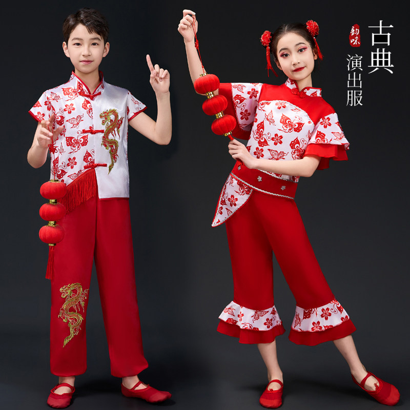 六一新款儿童秧歌舞蹈演出服男女红色喜庆灯笼打鼓服开门红扇子舞