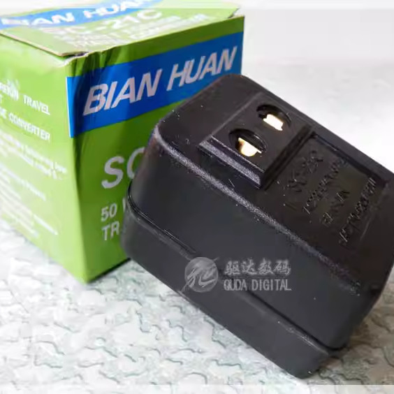 家用电器220V互转110V电压转换器电源变压器充电器电源原装出厂价