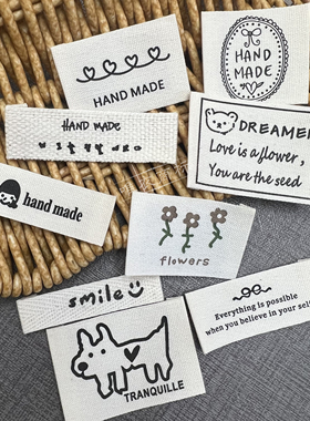 2026韩国进口棉带印标简约韩系纯棉布标定制服装领标高品质高级感