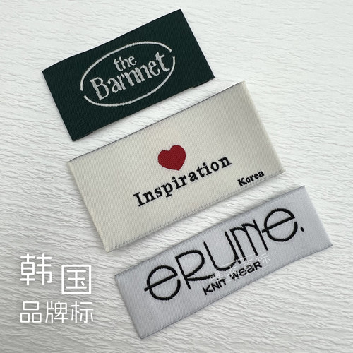 韩国东大门ERUME八奶服饰品牌织标服装辅料装饰鞋帽包服装配饰