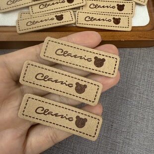 小熊皮标现货韩国原创宠物布标可爱织唛标可缝手工DIY布贴包包标