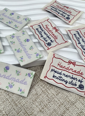 手工布标现货diy织标包包布标handmade 标签可定制新款织唛绣花标