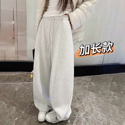 加长款香蕉卫裤拖地裤