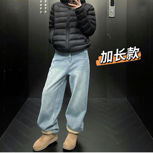 高个子冬季保暖神裤加长加绒