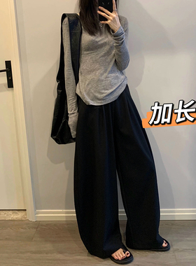 高个子175cm加长款超长高腰香蕉裤休闲弯刀裤西装阔腿拖地裤