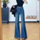 高个子175cm加长款 超长春秋不贴腿蓝色有弹力牛仔喇叭拖地裤