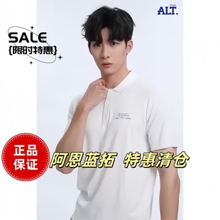 ALT阿恩蓝拓2025夏季 新款 合体POLO衫 AY30541433原299专柜正品