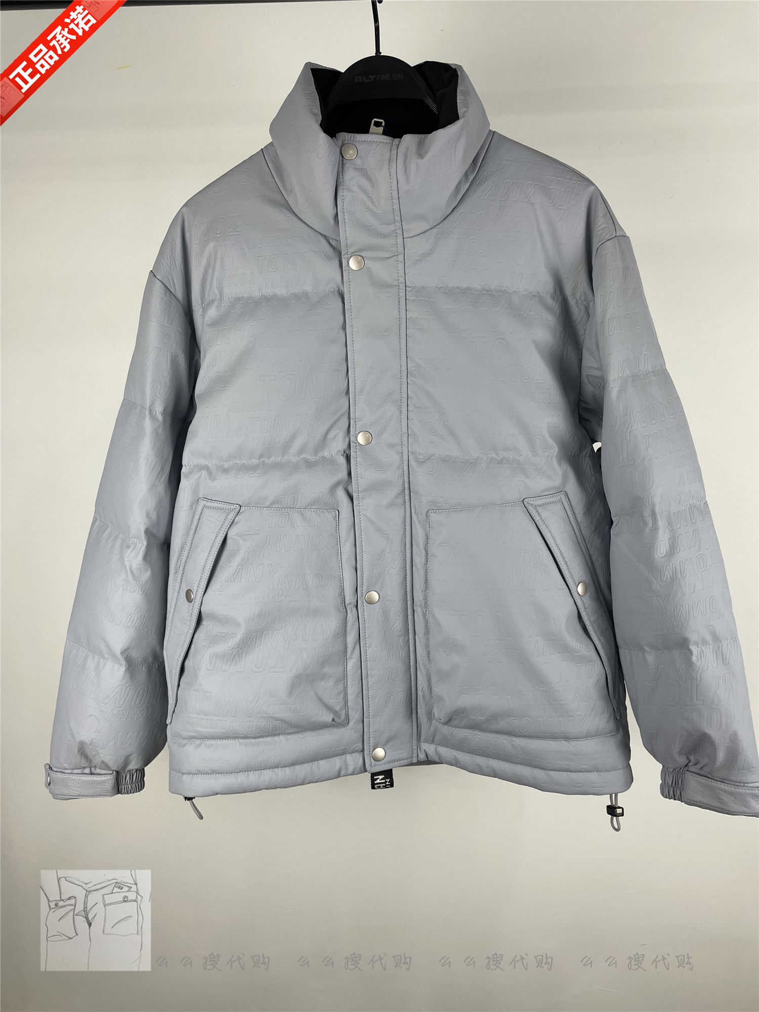 ALT阿恩蓝拓短羽绒冬季旅游