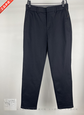 ALT阿恩蓝拓2022冬季合体窄脚休闲裤AY21023077原359 专柜正品