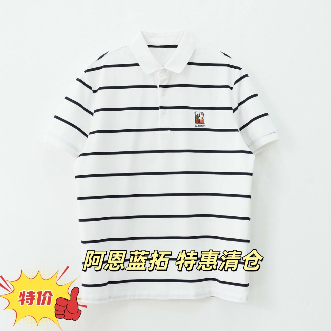 ALT阿恩蓝拓男士夏POLO衫短袖