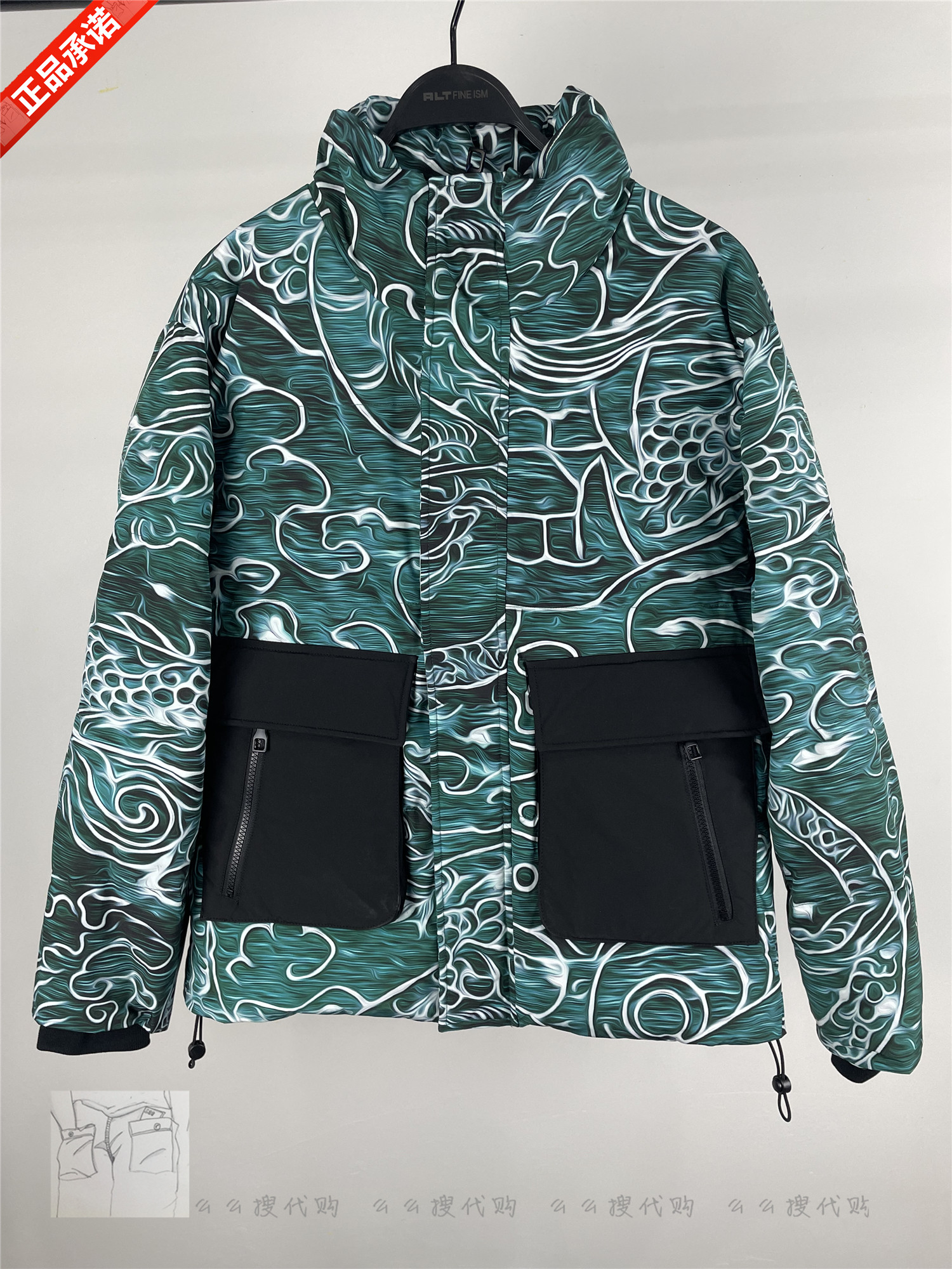 ALT阿恩蓝拓微阔立领常规羽绒服