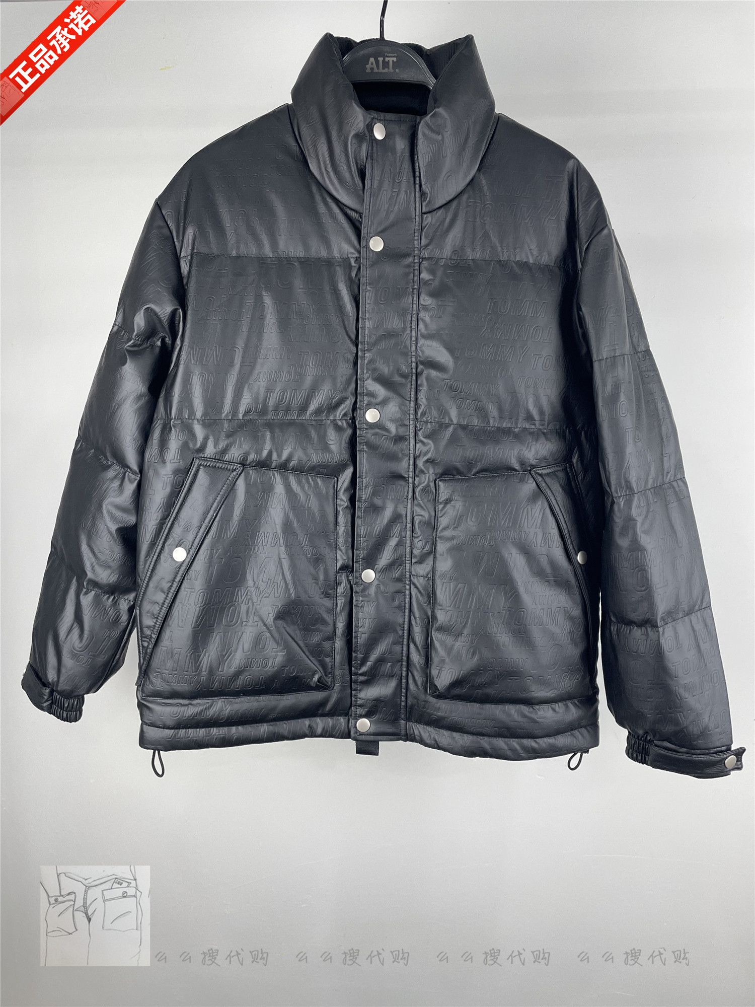 ALT阿恩蓝拓短款羽绒立领