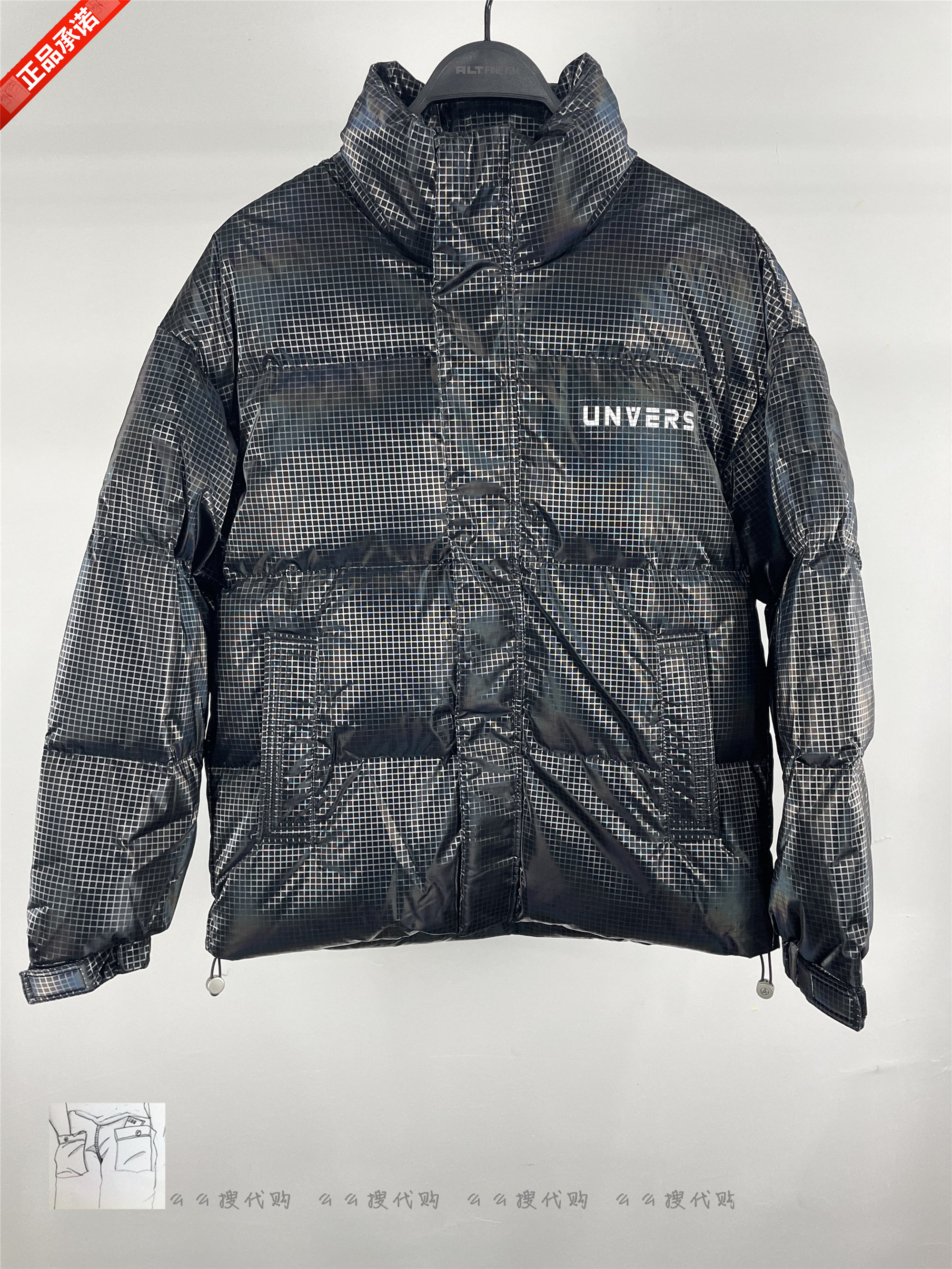 alt阿恩蓝拓2021冬季短款羽绒服ad11090925原899专柜正品