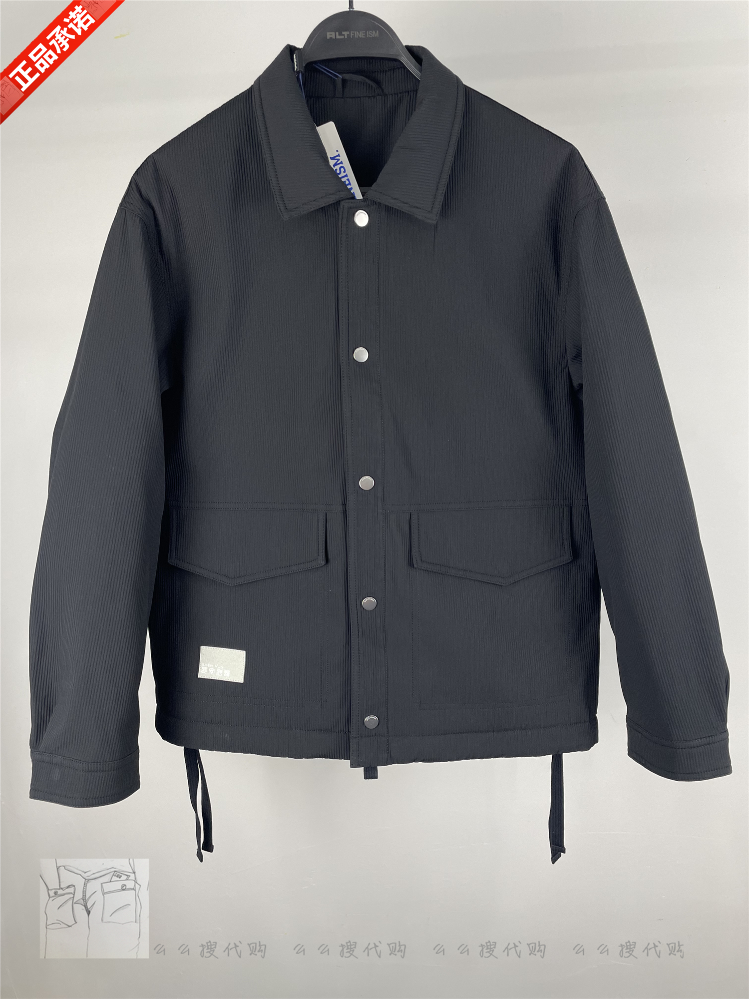 ALT阿恩蓝拓2022冬季短款羽绒服BY21090364原699专柜正品