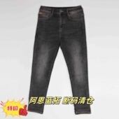 BC20125127原299专柜正品 ALT阿恩蓝拓2024秋季 窄脚牛仔裤 特惠清仓