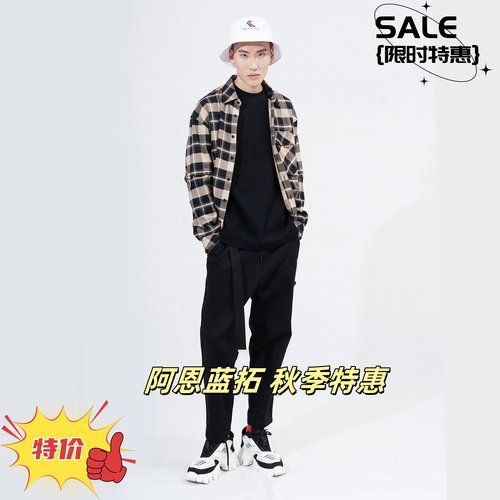 ALT阿恩蓝拓男士秋季衬衫外套