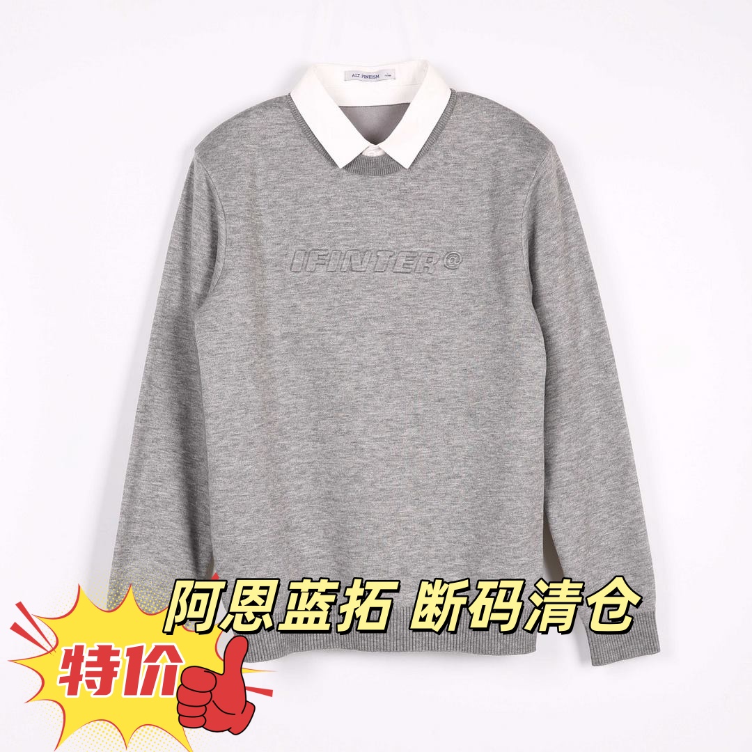 ALT阿恩蓝拓男士冬季针织衫